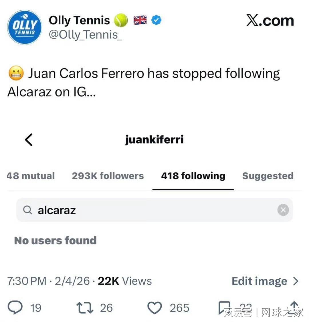 乐鱼体育平台-费雷罗被爆在IG上已经取关阿卡，昔日师徒彻底分道扬镳